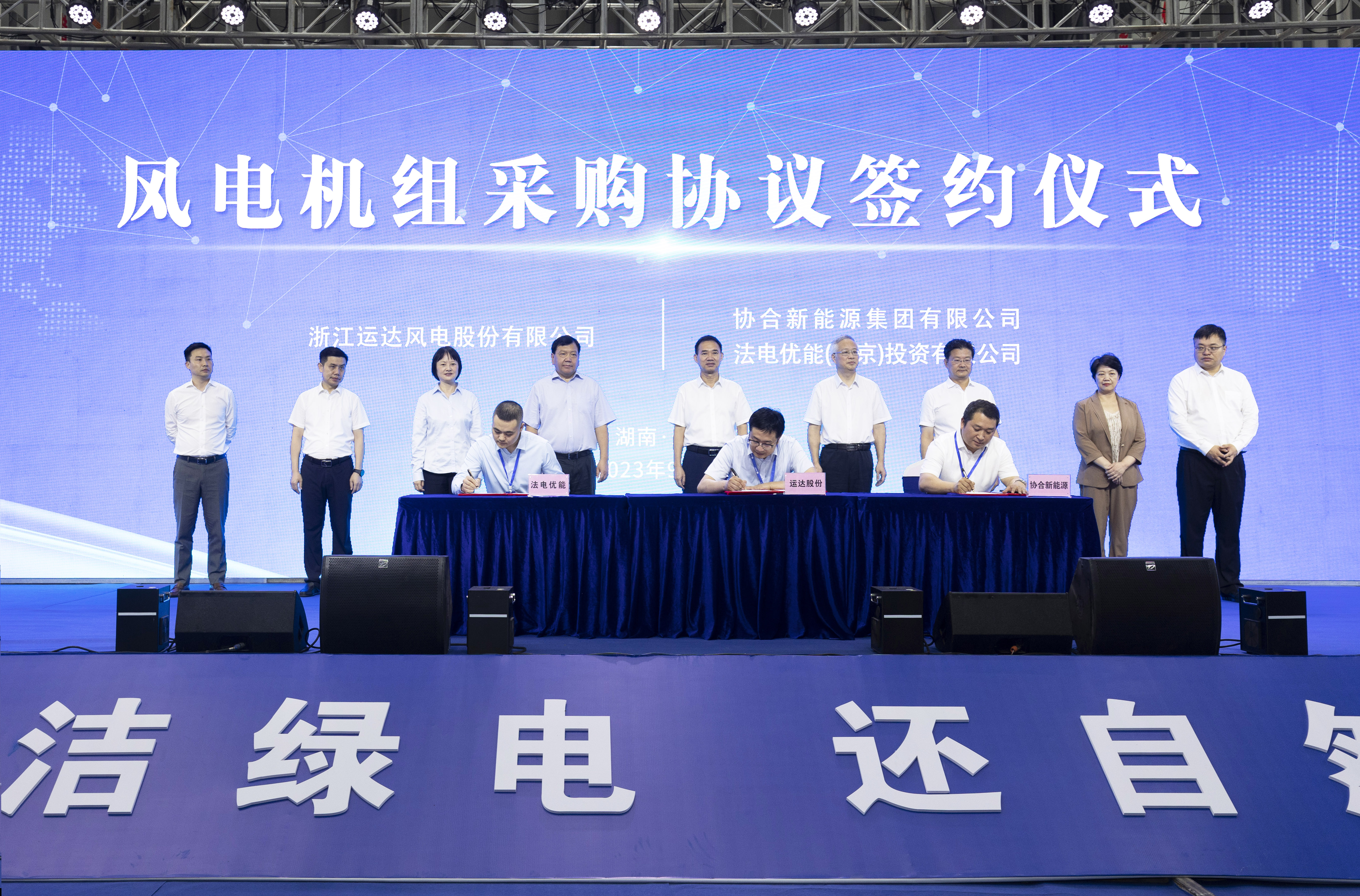 04f5cc1211282254f08c85110eeaa08c 首页 | J9集团有限公司官网
