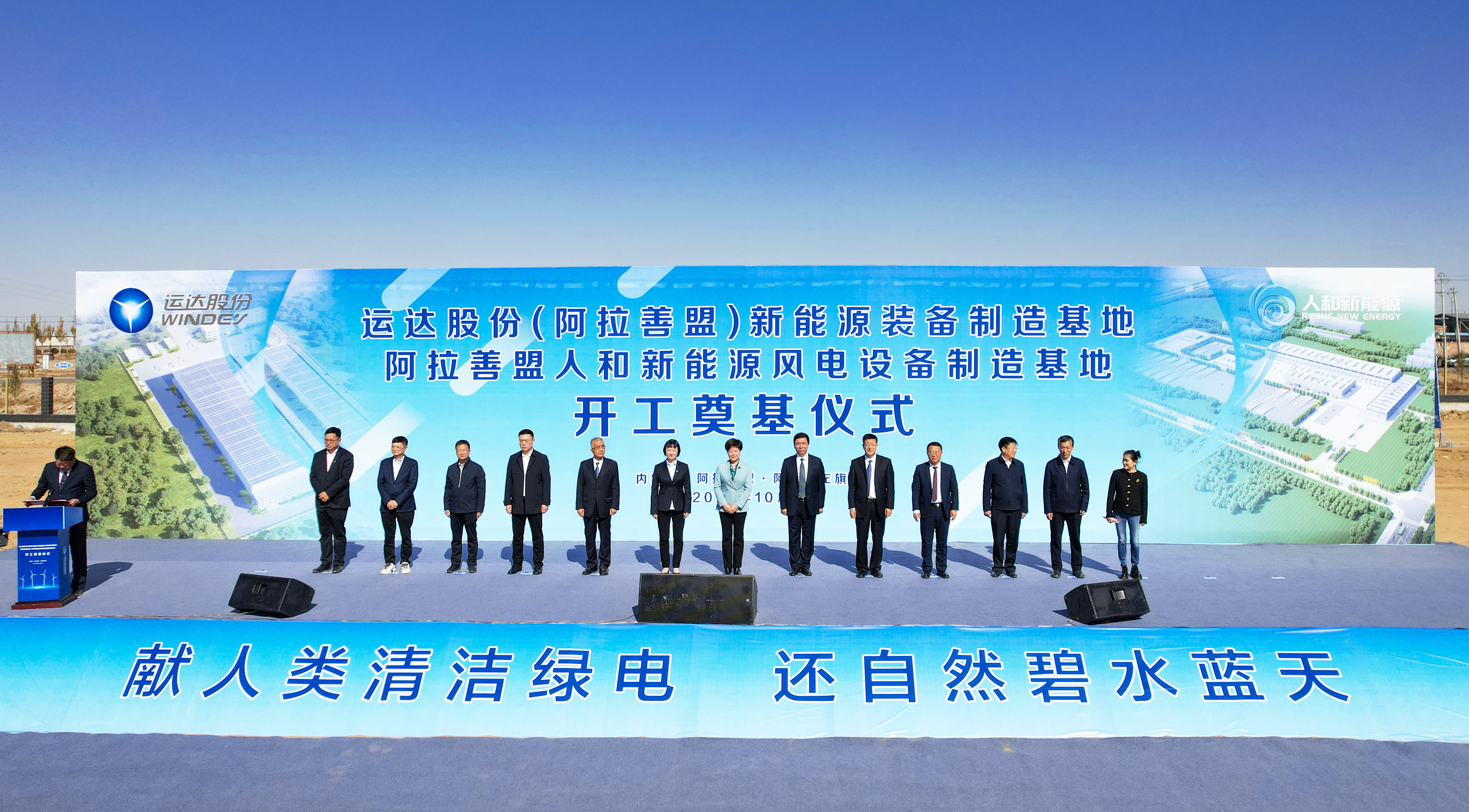 2f461ca803b0ce4677b17a38381ddf27 首页 | J9集团有限公司官网