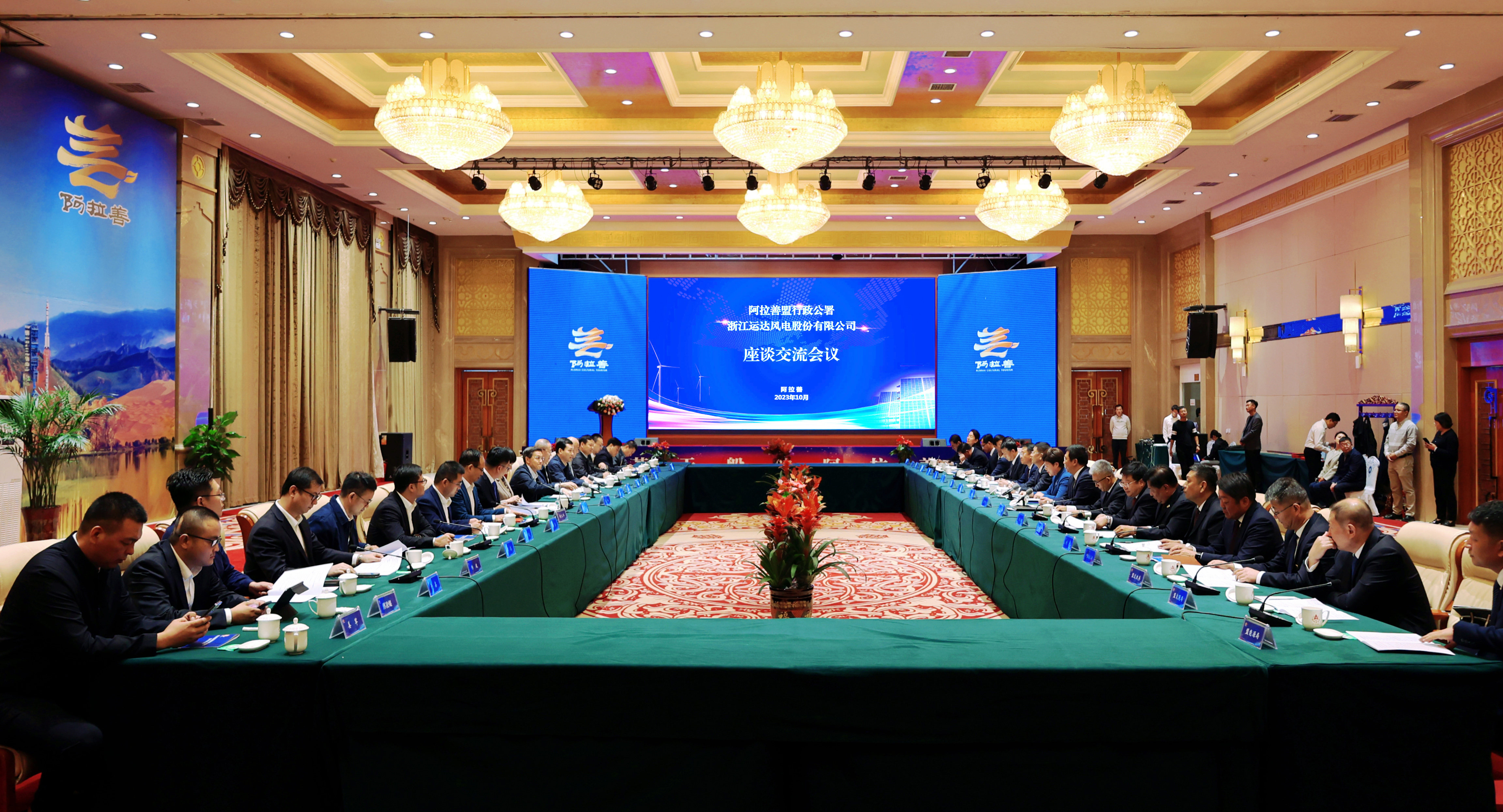 97b6372012f0fc814c1806604781adf3 首页 | J9集团有限公司官网