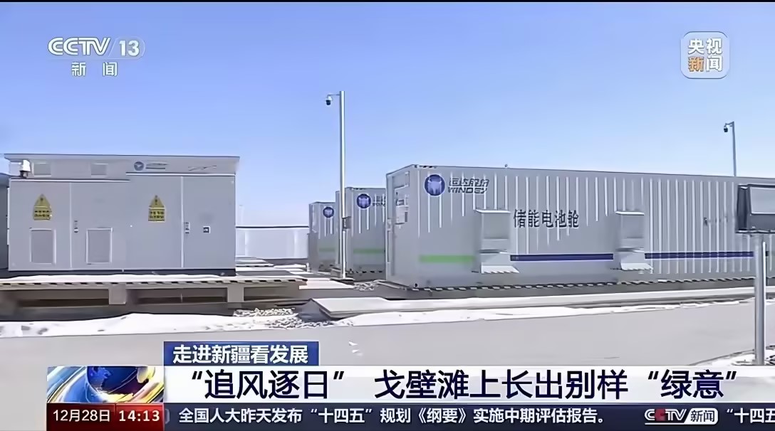 6dec999b9eff9bb70216f821c368bf4a 首页 | J9集团有限公司官网