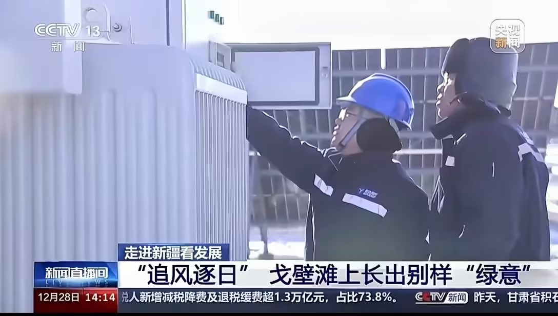 e661864a32a76d3b01e6ff126cbadd17 首页 | J9集团有限公司官网