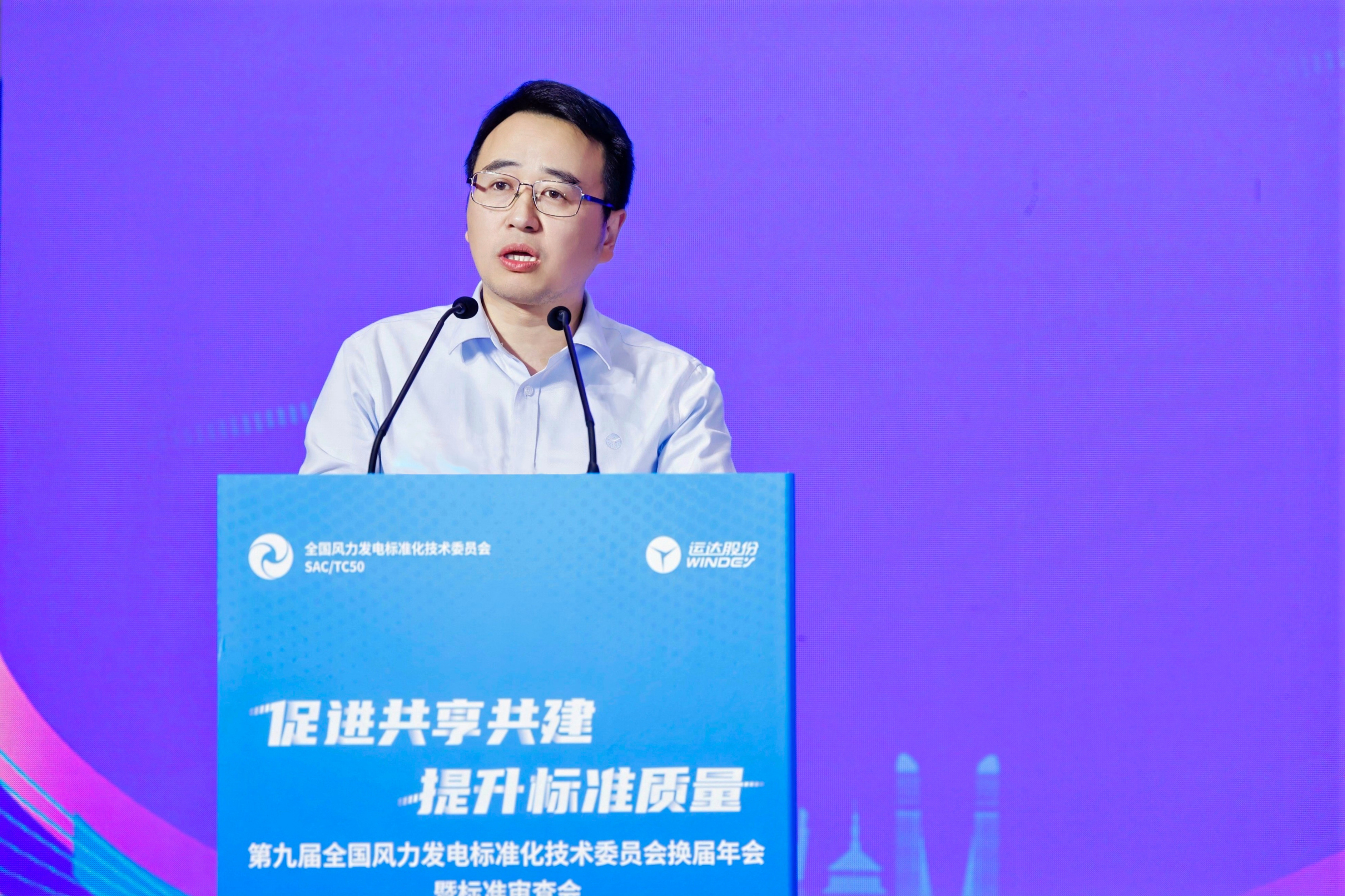 02bfa193794164ce2352bb0cc1d5b6d5 首页 | J9集团有限公司官网