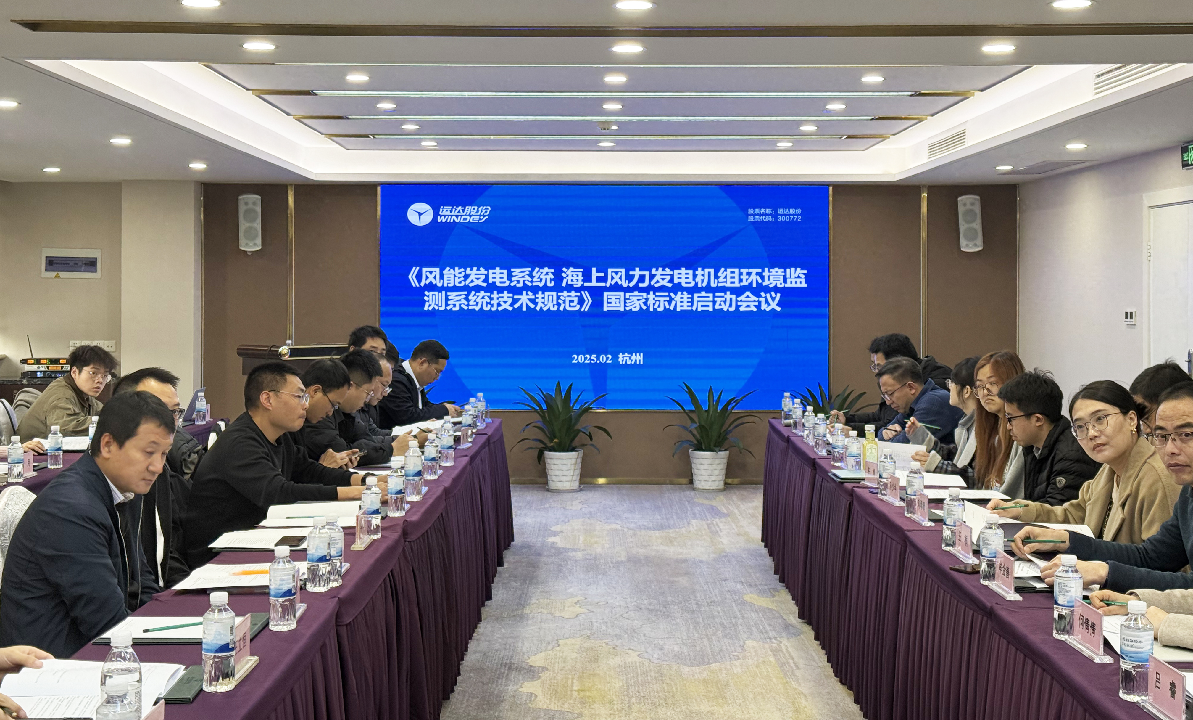 【风向标】J9集团牵头！这两项国度尺度正式启动