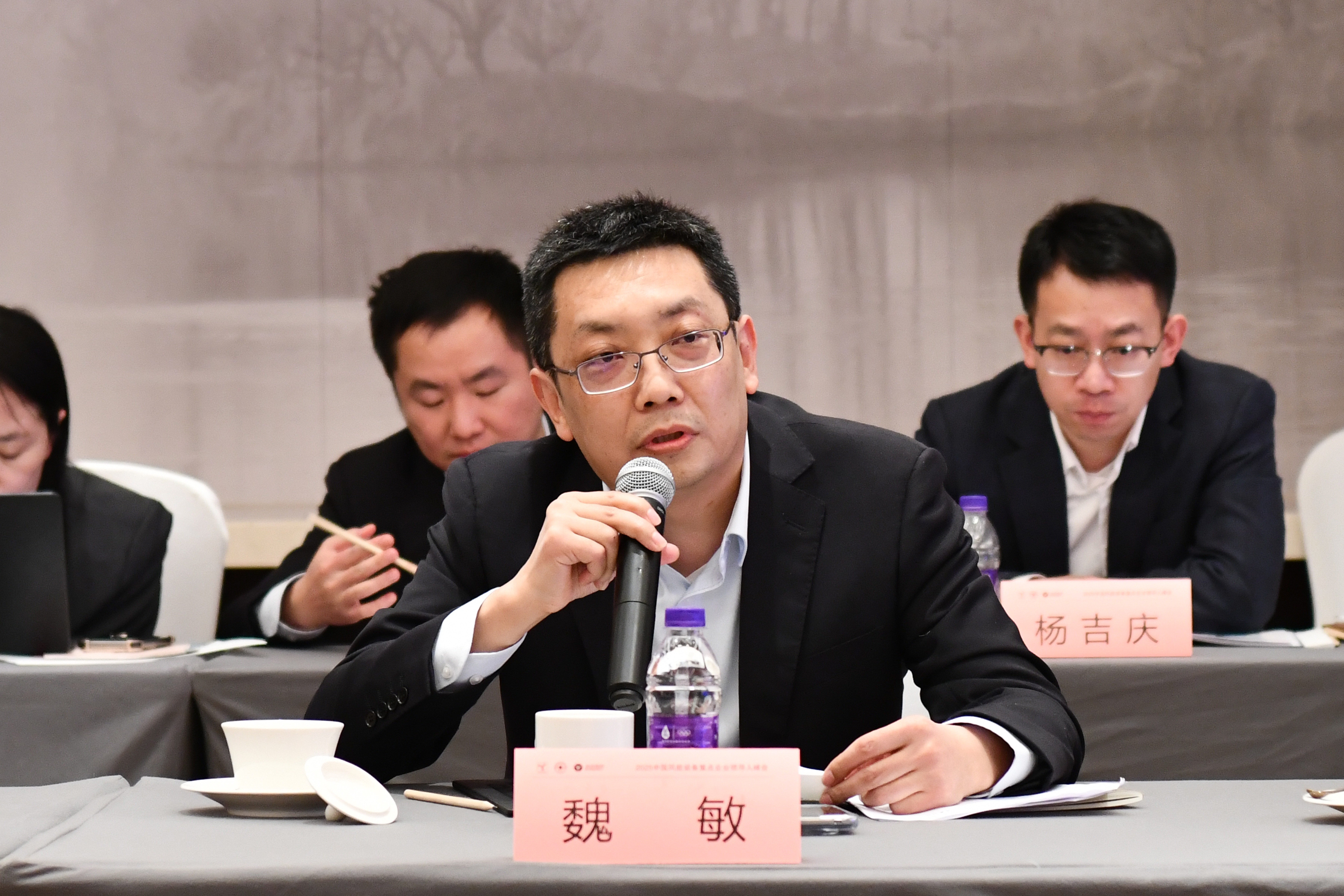 首页 | J9集团有限公司官网