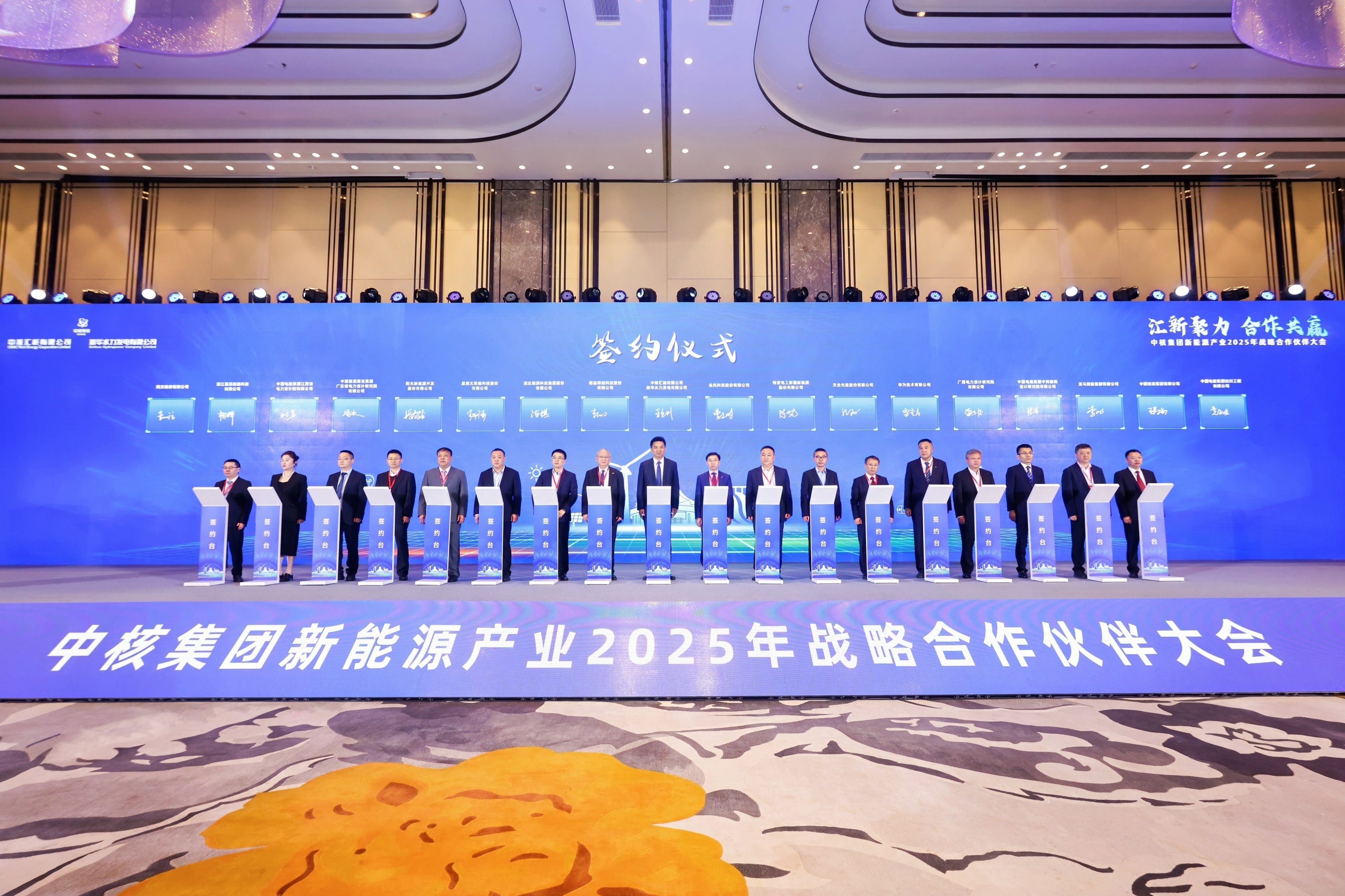 9ea53ba828e72817f1ba7f11f962d1ca 首页 | J9集团有限公司官网