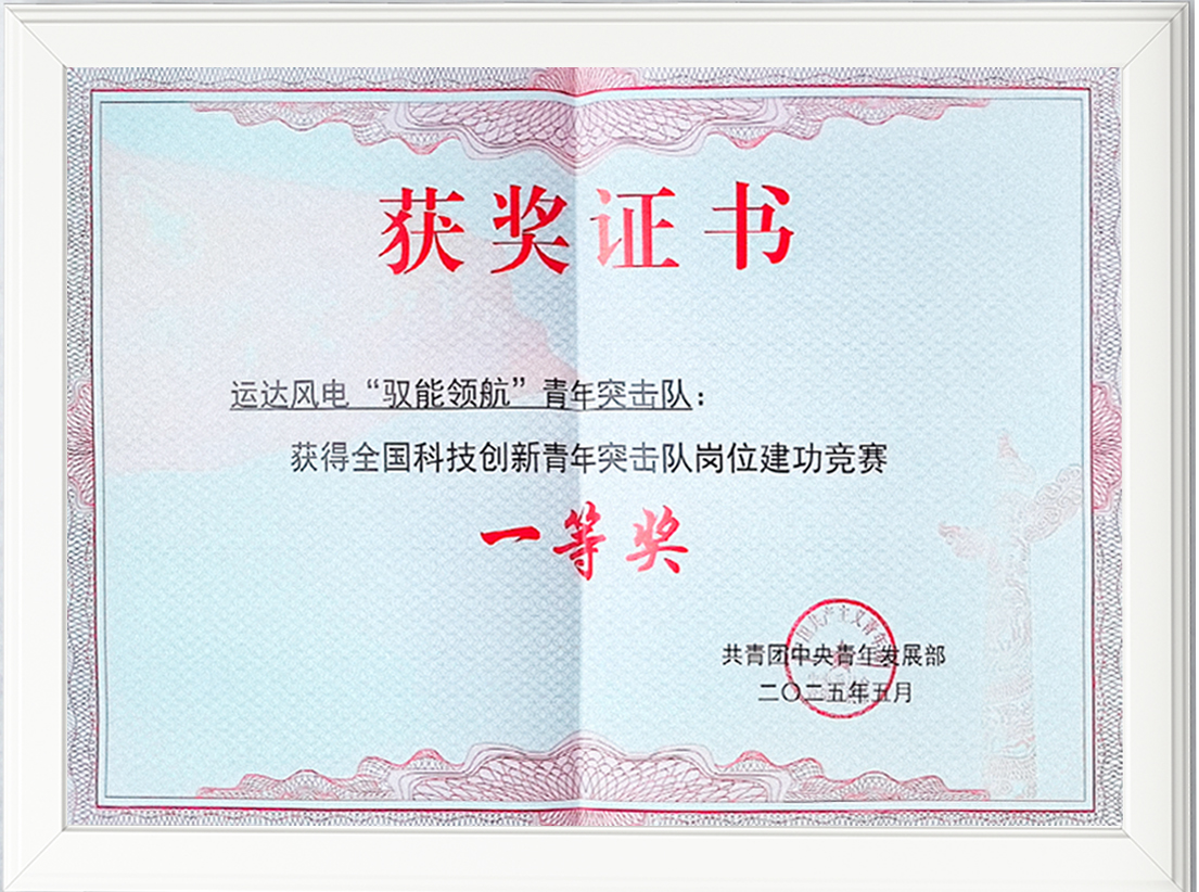 39d3b24f31c0e730e7eaf1f200cc0cb0 首页 | J9集团有限公司官网