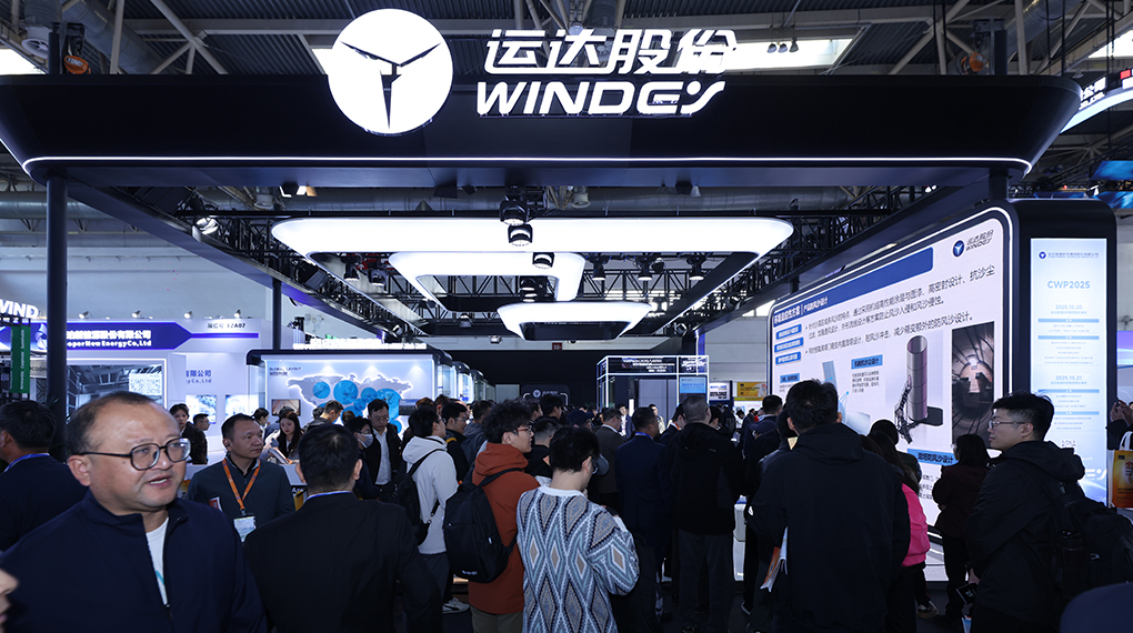 【&ldquo;链&rdquo;达CWP】J9集团亮相CWP2025，全产业链布局引领能源转型
